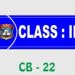 Wall Name Plate - Class II
