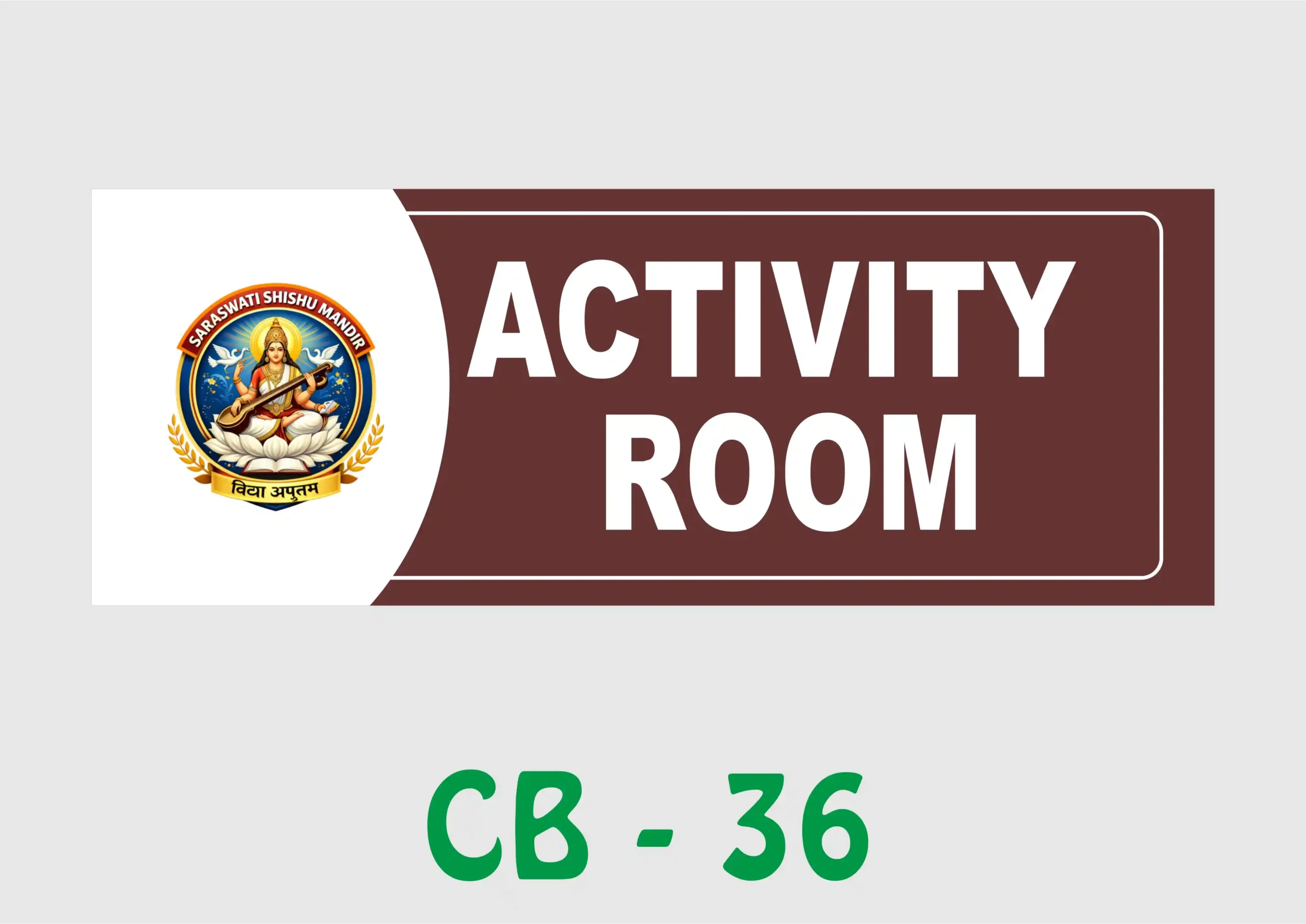 CB - 36 Wall Name Plate - Activity Room - Image 1