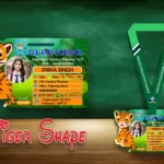 Tiger Shape Acrylic ID Card