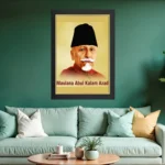 Maulana Abul Kalam Azad Photo Frame