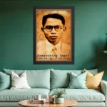 Semsonsing  Photo Frame